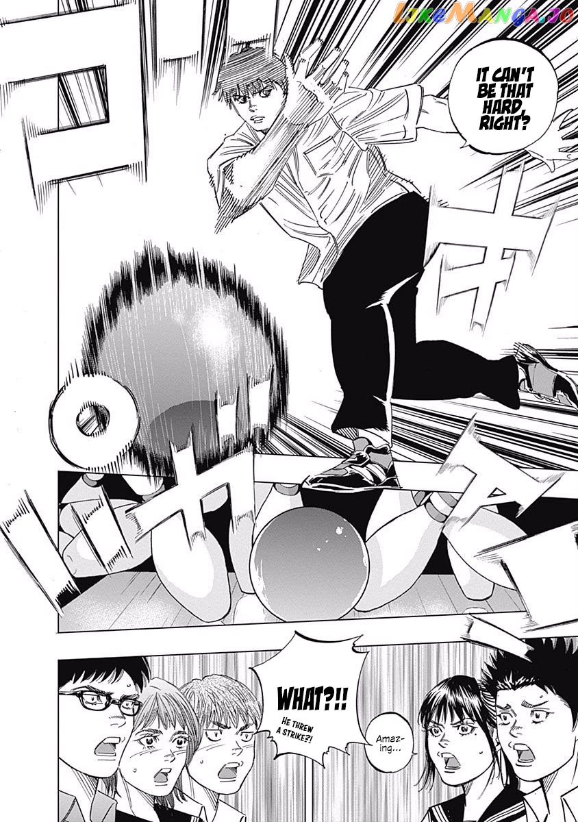Bungo - Manga chapter 245.5 - page 15