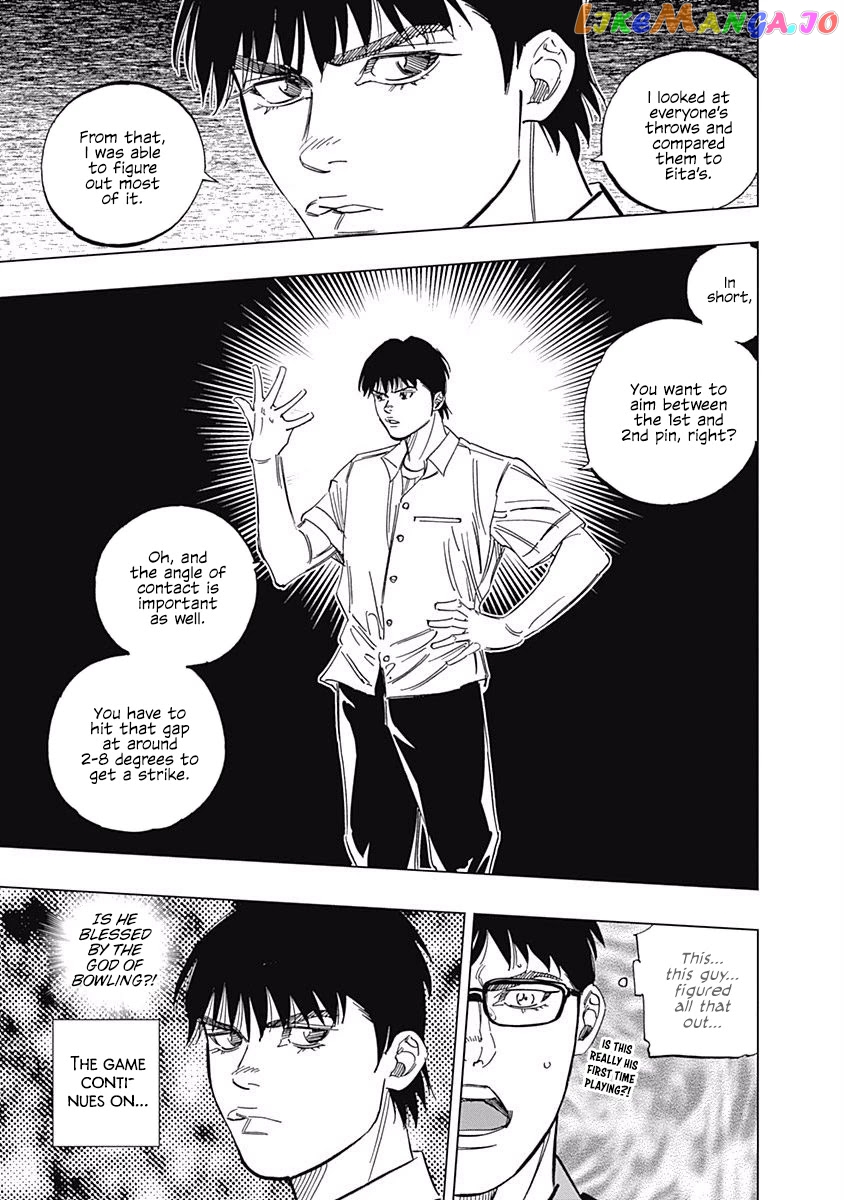Bungo - Manga chapter 245.5 - page 16