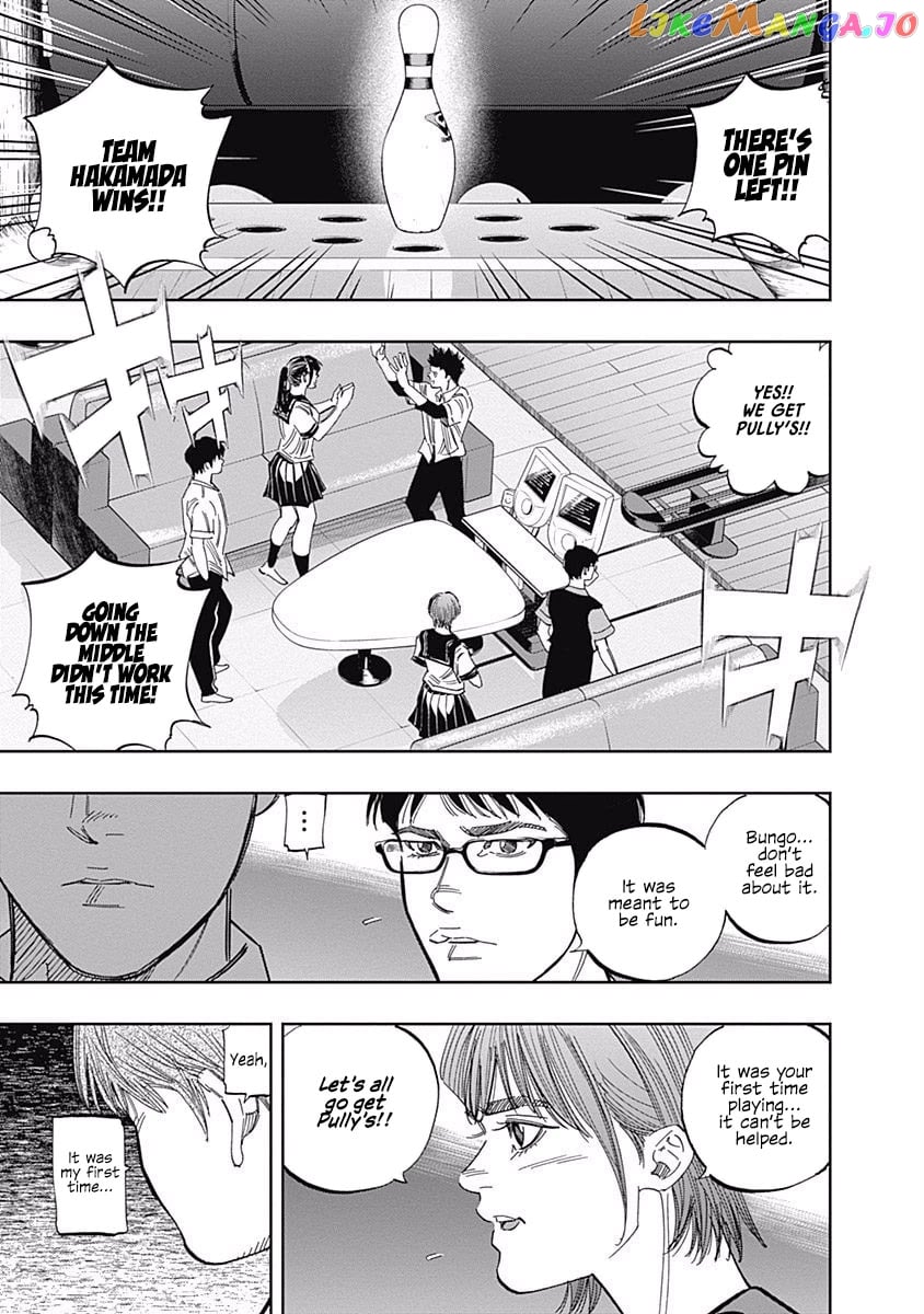 Bungo - Manga chapter 245.5 - page 20