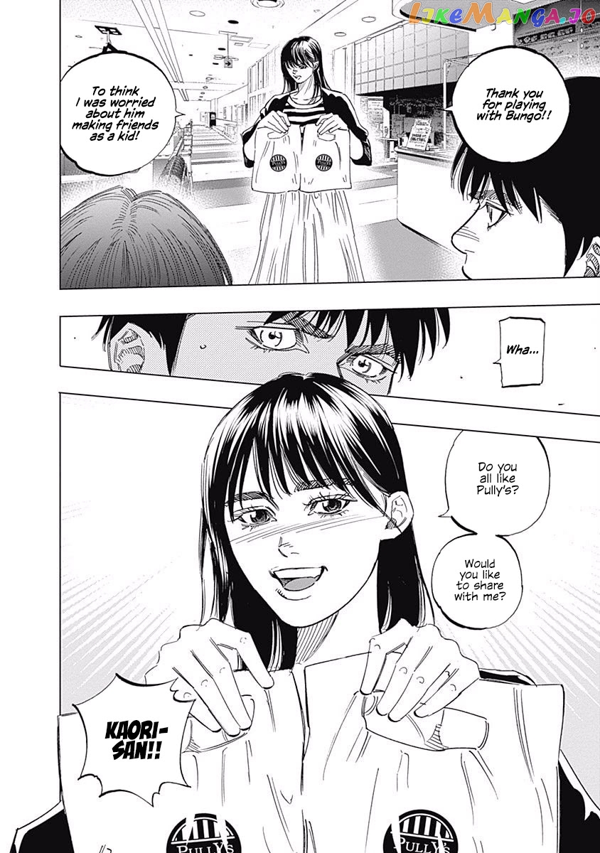 Bungo - Manga chapter 245.5 - page 23