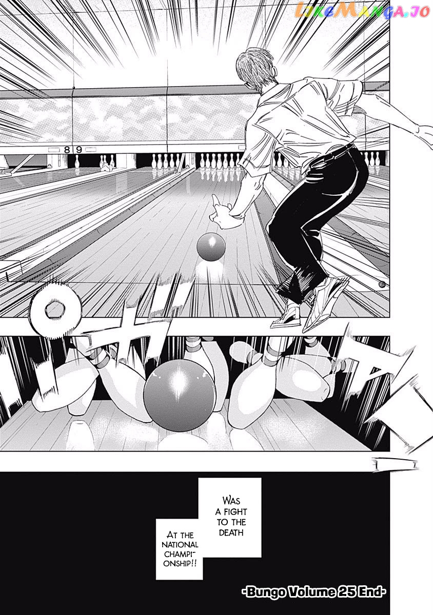 Bungo - Manga chapter 245.5 - page 26