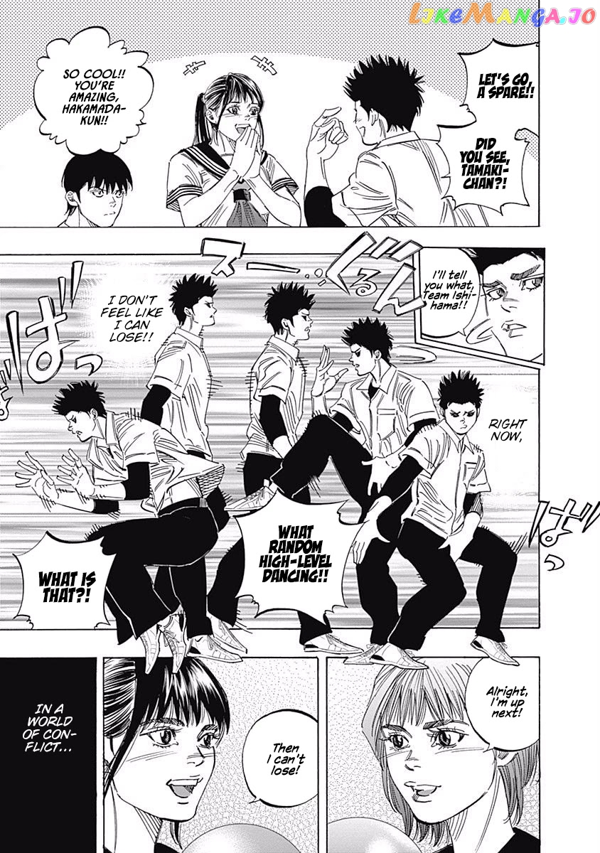Bungo - Manga chapter 245.5 - page 8