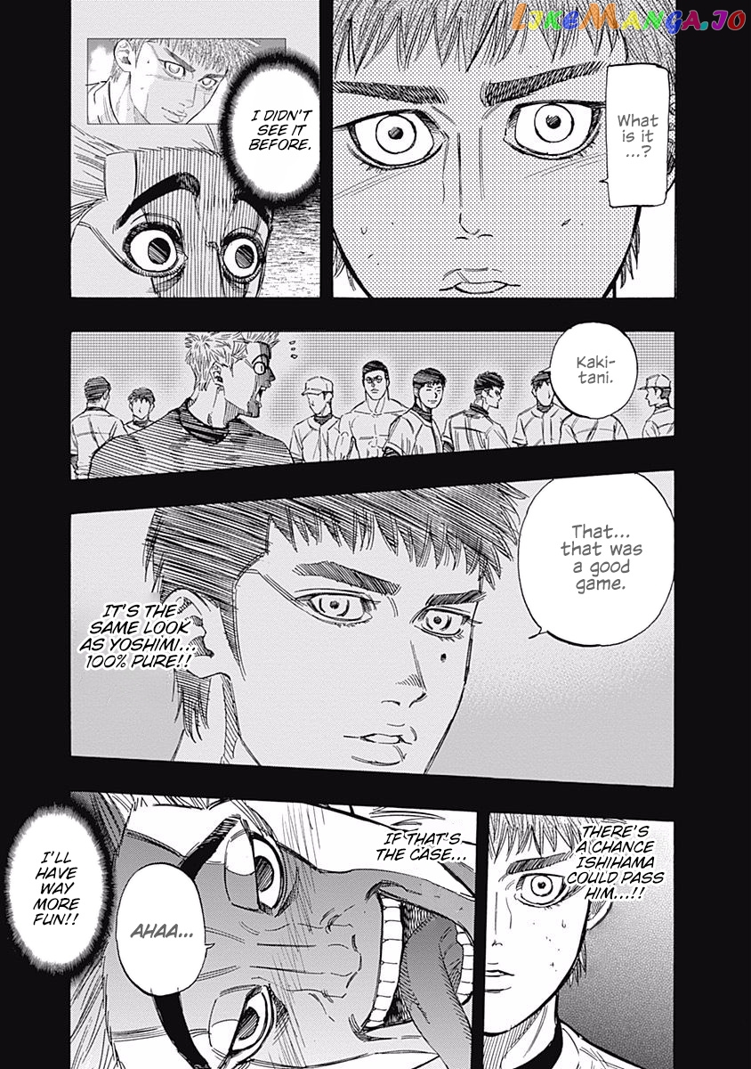 Bungo - Manga chapter 136 - page 11