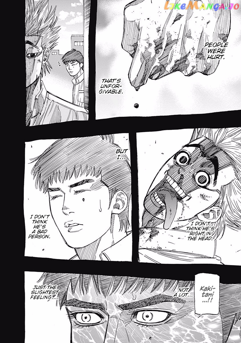 Bungo - Manga chapter 136 - page 2