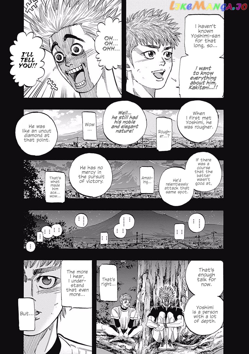 Bungo - Manga chapter 136 - page 9