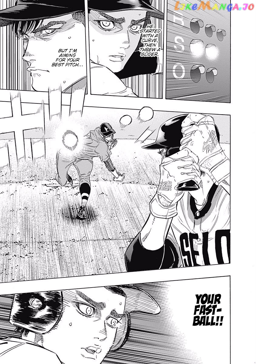 Bungo - Manga chapter 156 - page 15