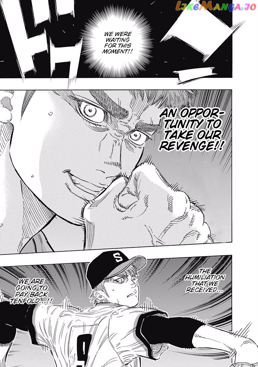 Bungo - Manga chapter 156 - page 6