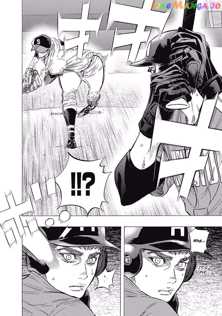 Bungo - Manga chapter 156 - page 7