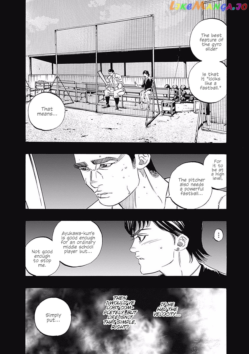 Bungo - Manga chapter 199 - page 12