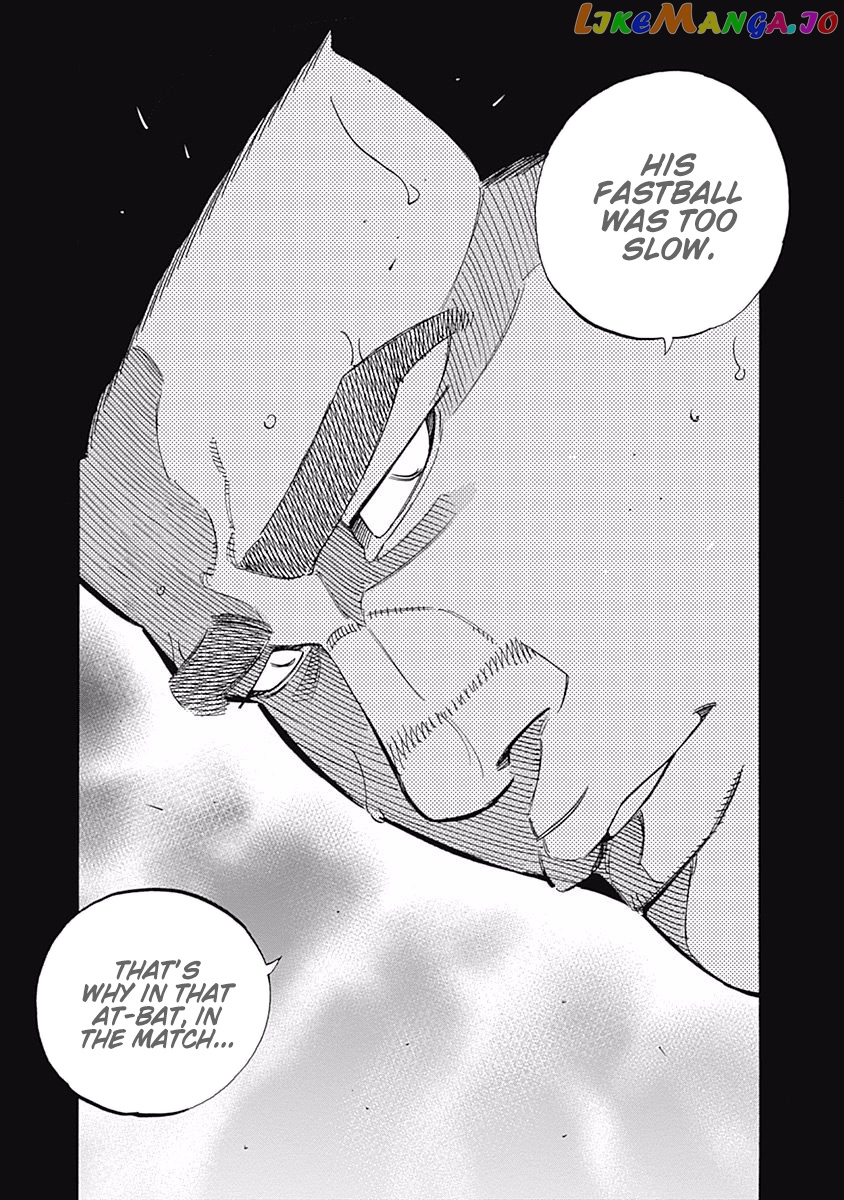 Bungo - Manga chapter 199 - page 13