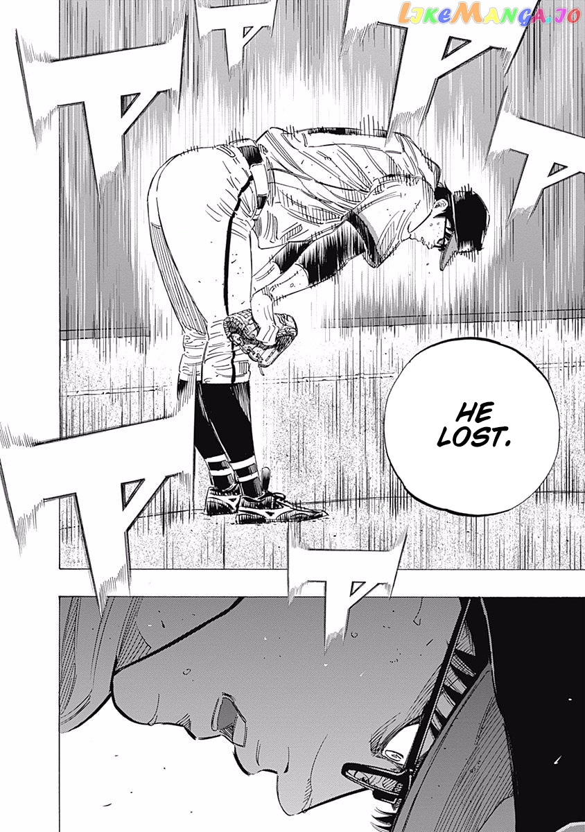 Bungo - Manga chapter 199 - page 14