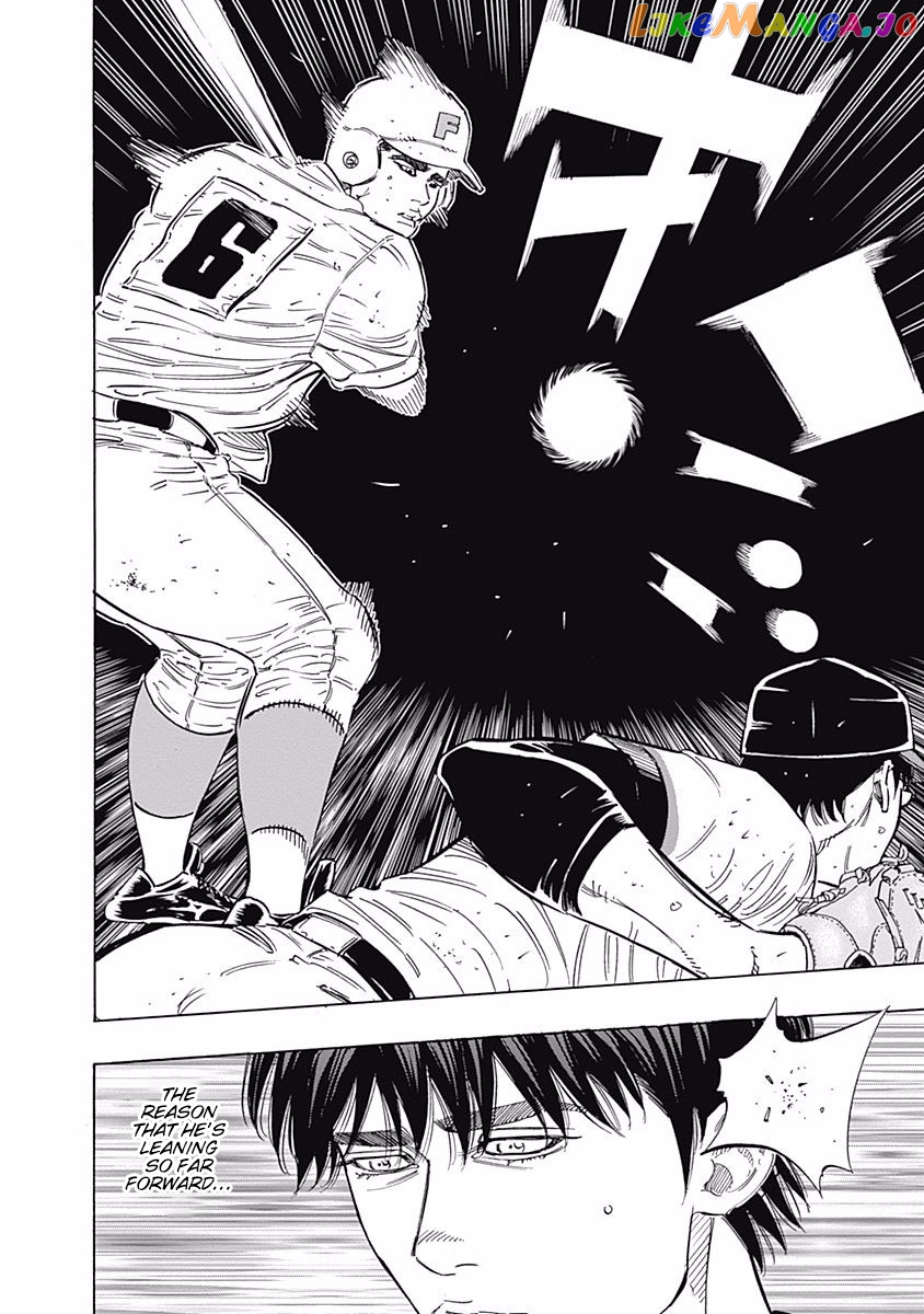 Bungo - Manga chapter 199 - page 4