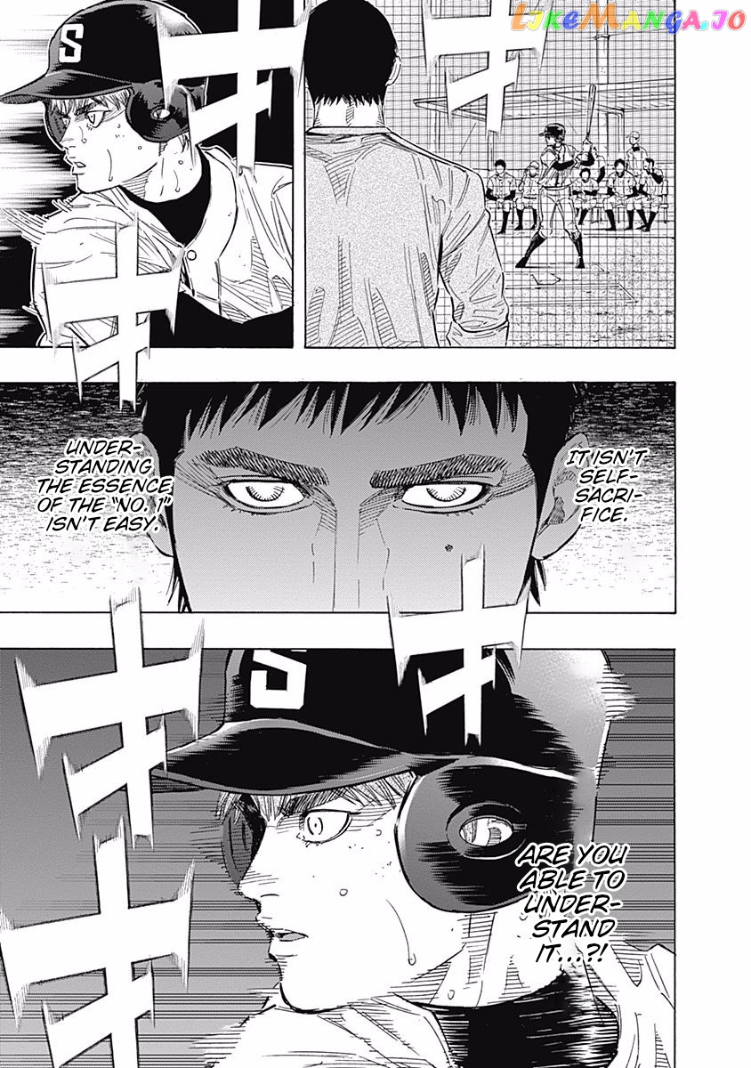 Bungo - Manga chapter 113 - page 11