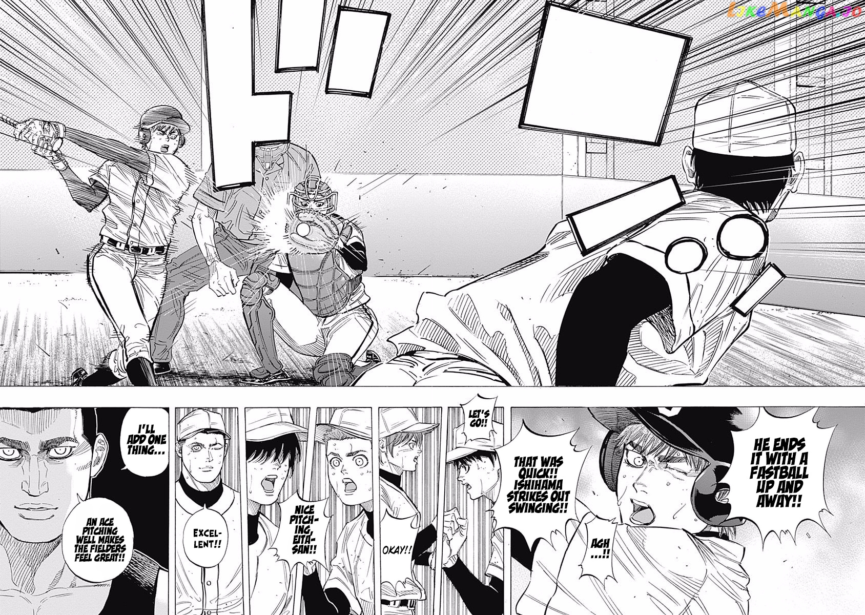 Bungo - Manga chapter 113 - page 12