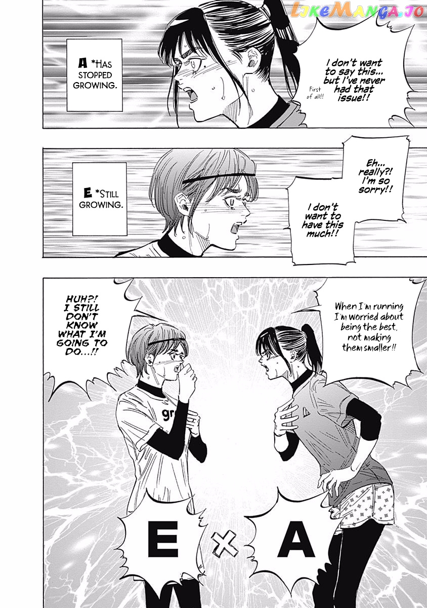 Bungo - Manga chapter 136.5 - page 8