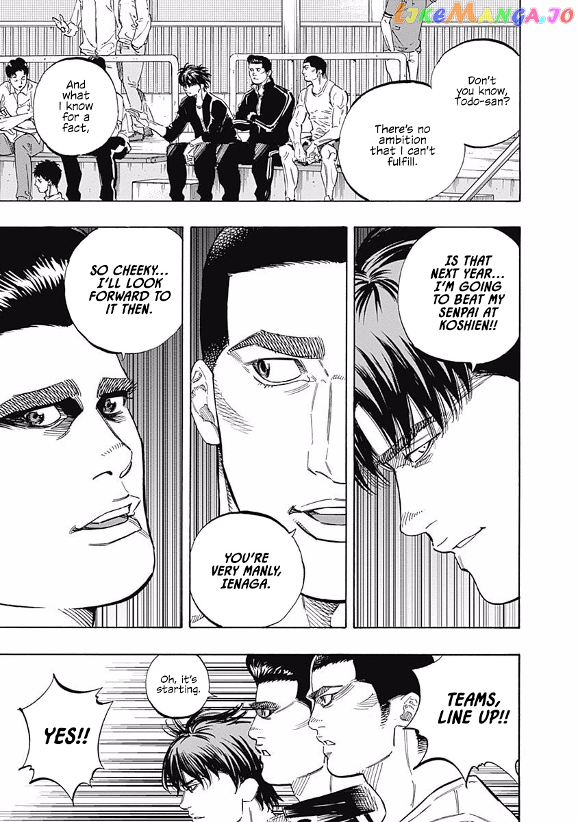 Bungo - Manga chapter 178 - page 6