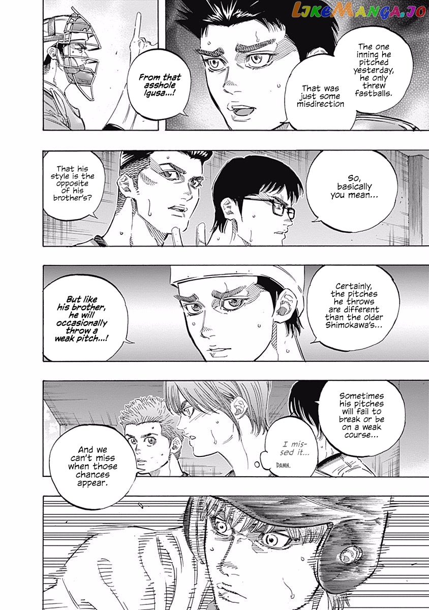 Bungo - Manga chapter 157 - page 10