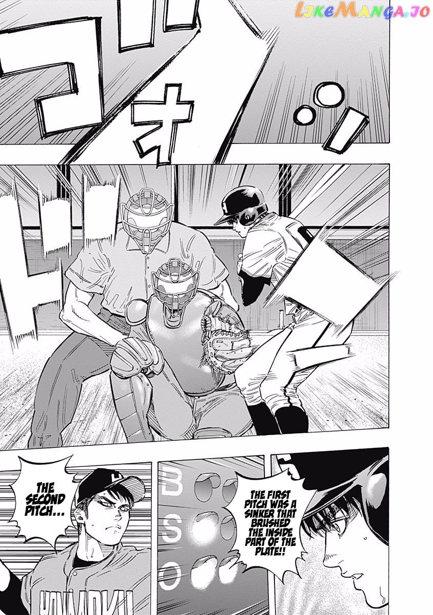 Bungo - Manga chapter 157 - page 17