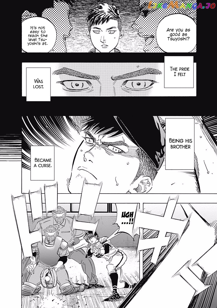 Bungo - Manga chapter 157 - page 8