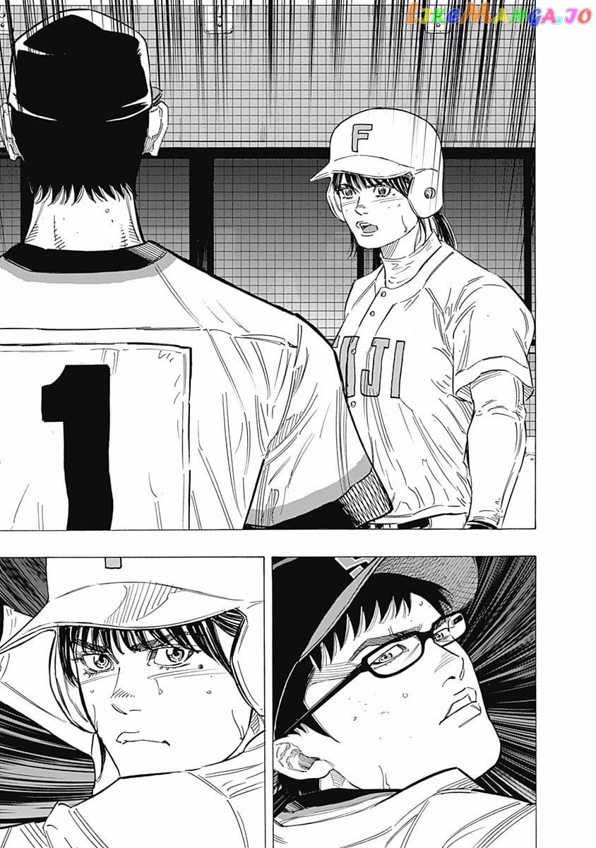 Bungo - Manga chapter 200 - page 6