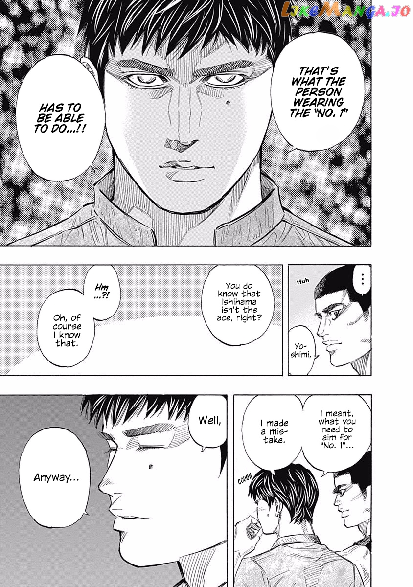Bungo - Manga chapter 114 - page 15