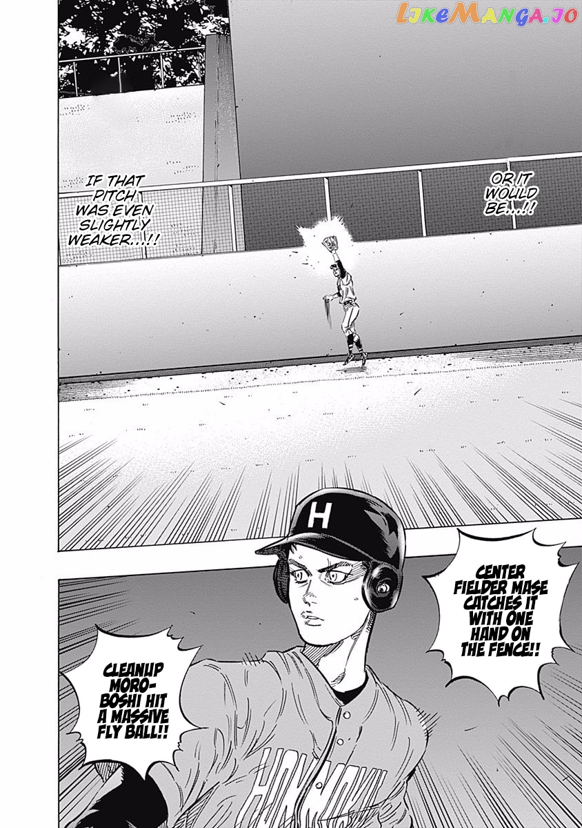 Bungo - Manga chapter 158 - page 10