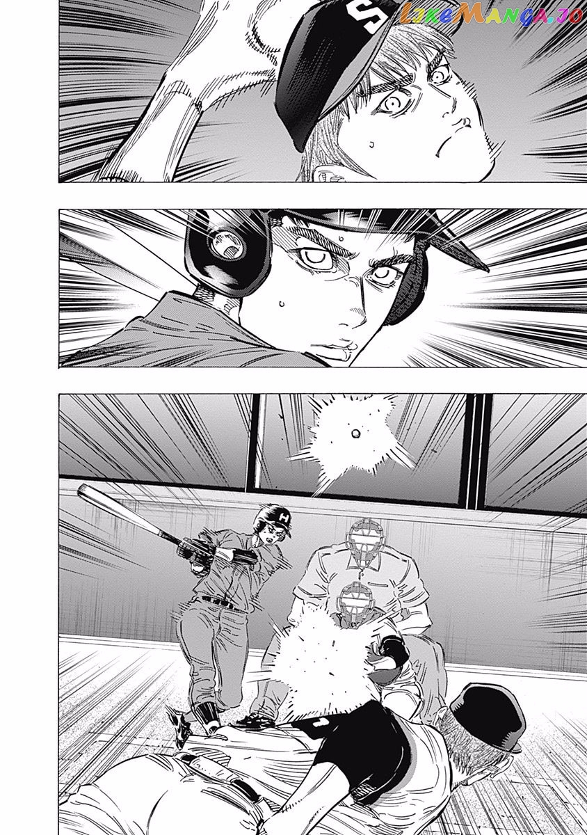 Bungo - Manga chapter 158 - page 6