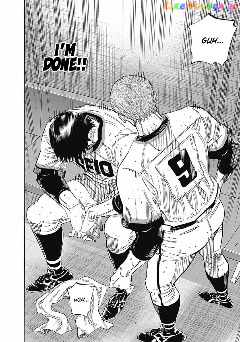Bungo - Manga chapter 201 - page 10