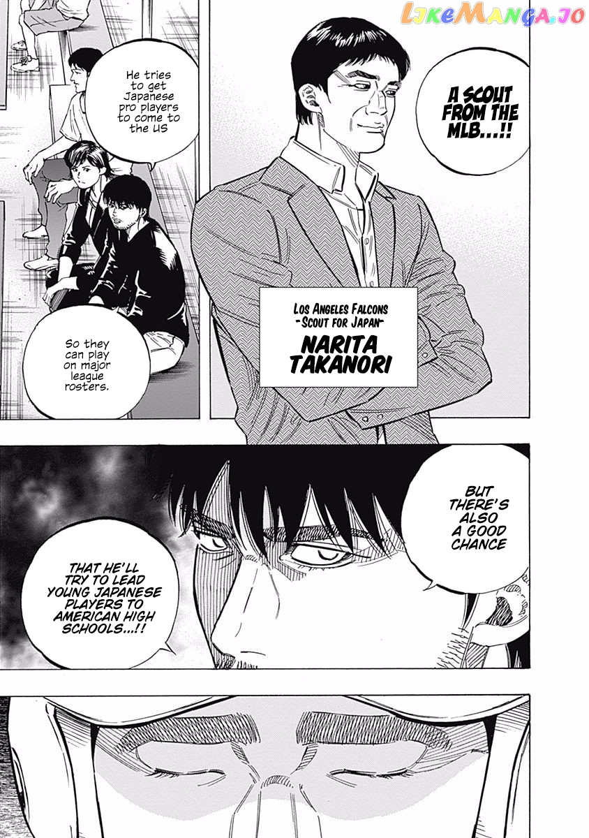 Bungo - Manga chapter 180 - page 10