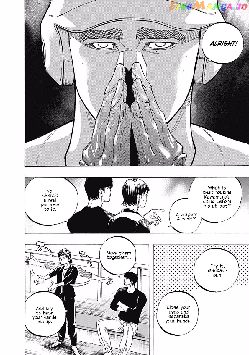 Bungo - Manga chapter 180 - page 12
