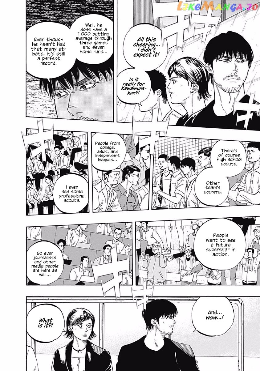 Bungo - Manga chapter 180 - page 9