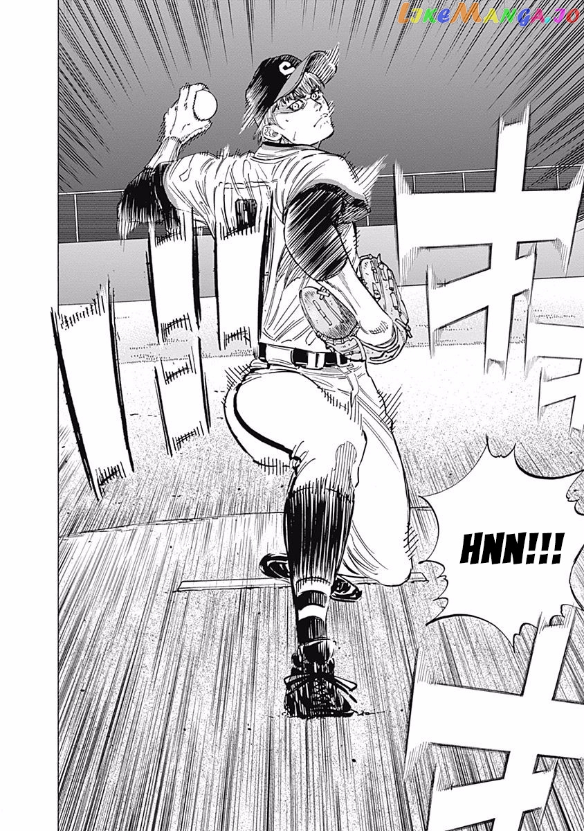 Bungo - Manga chapter 159 - page 16