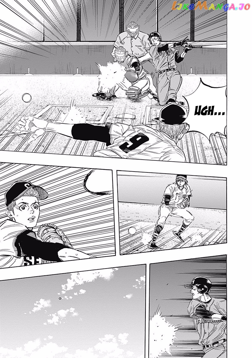 Bungo - Manga chapter 159 - page 17