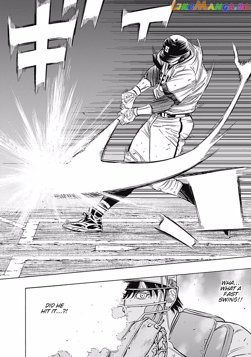 Bungo - Manga chapter 202 - page 10