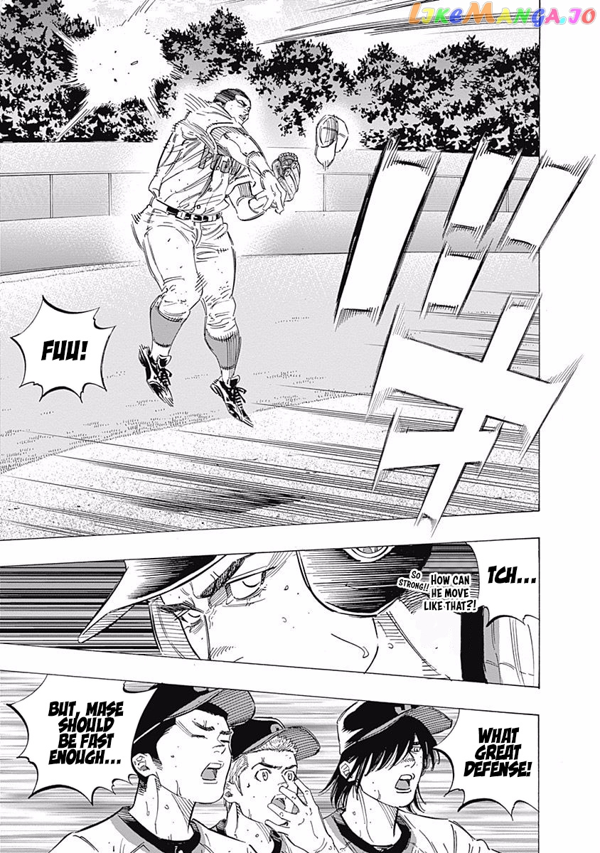 Bungo - Manga chapter 202 - page 3