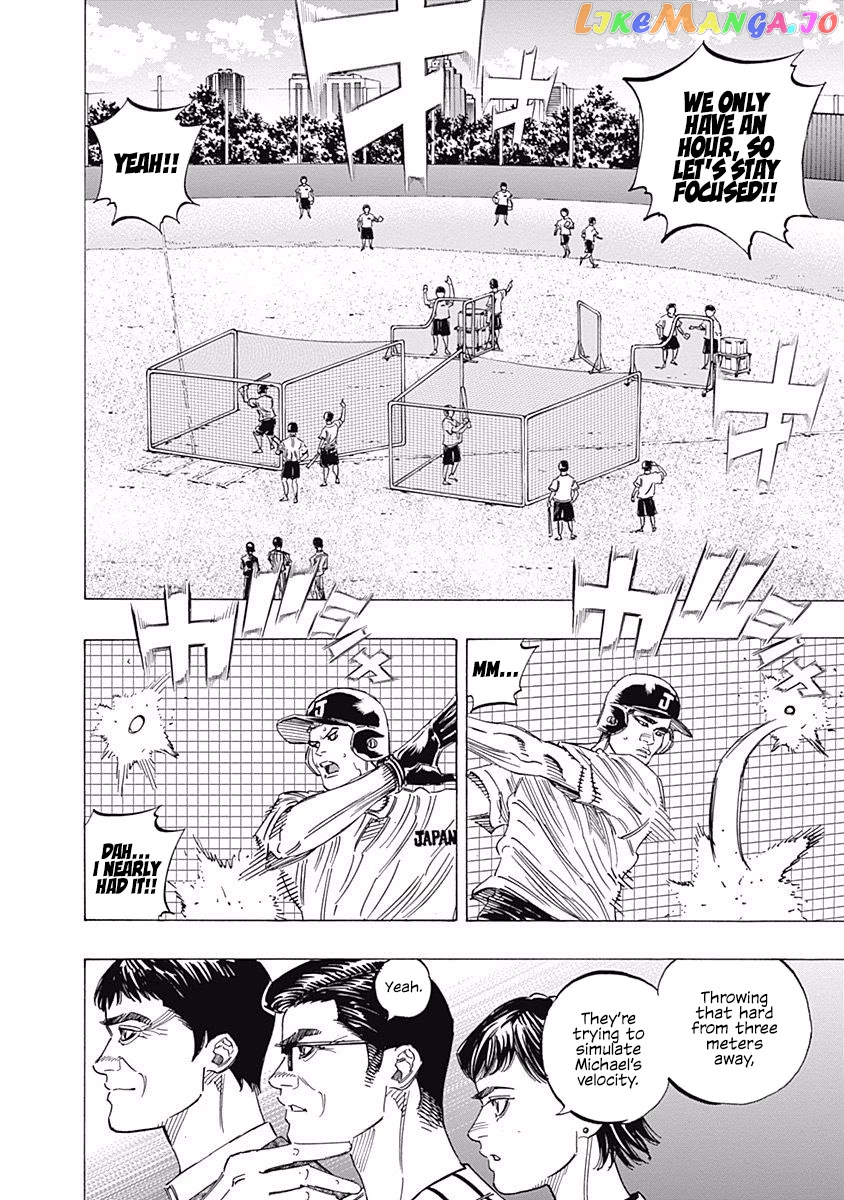 Bungo - Manga chapter 227 - page 10