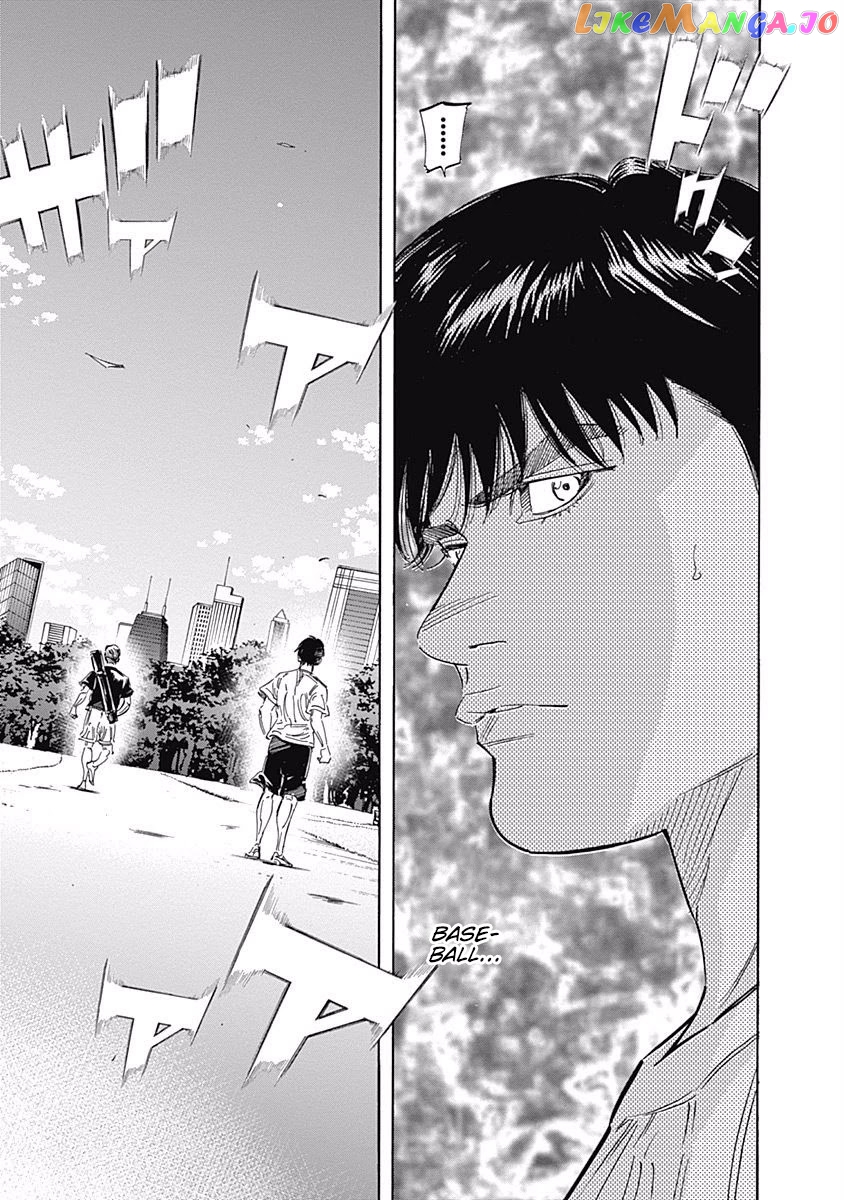 Bungo - Manga chapter 227 - page 20