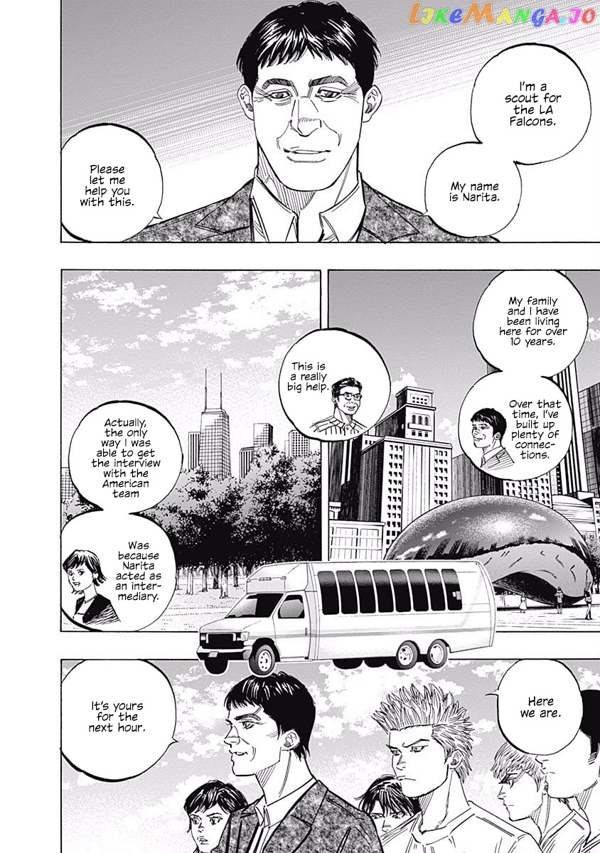 Bungo - Manga chapter 227 - page 8