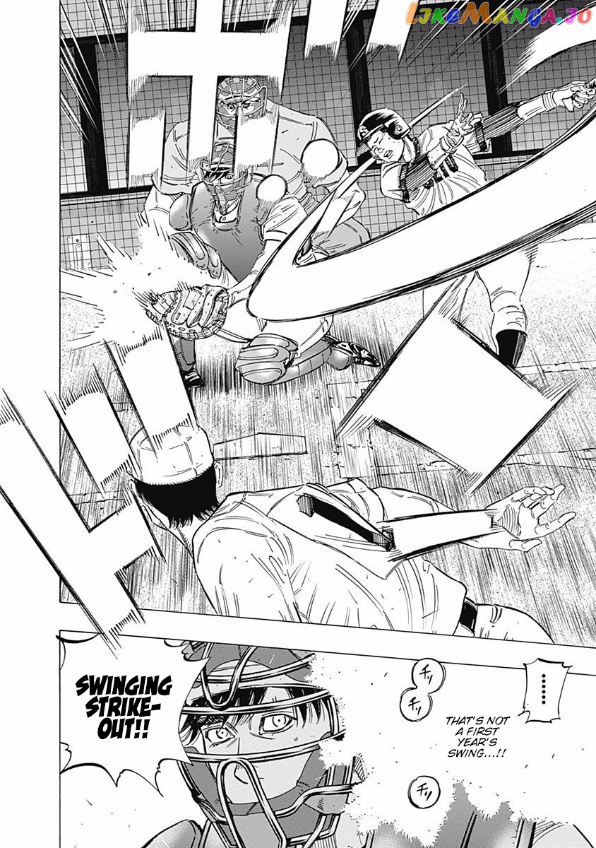 Bungo - Manga chapter 183 - page 9