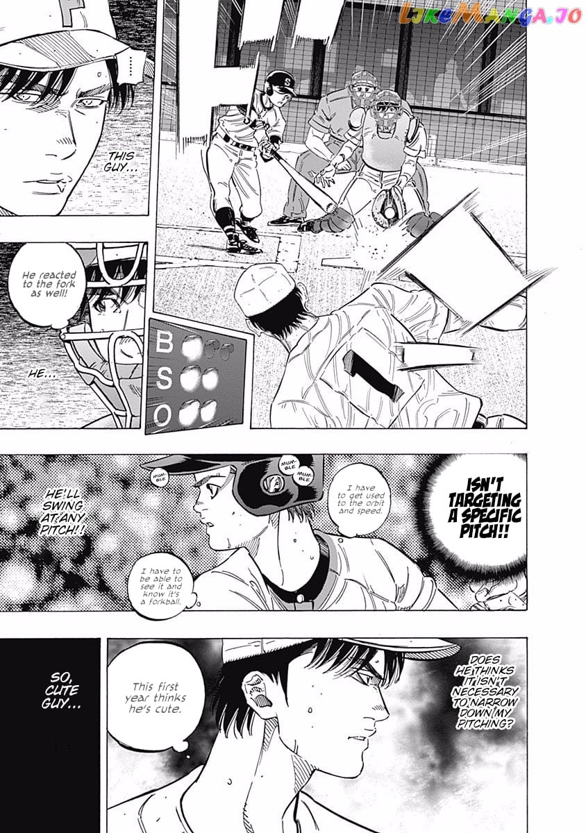 Bungo - Manga chapter 184 - page 5