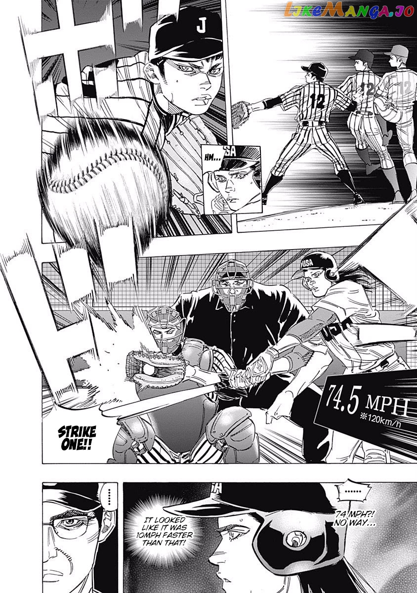 Bungo - Manga chapter 230 - page 10