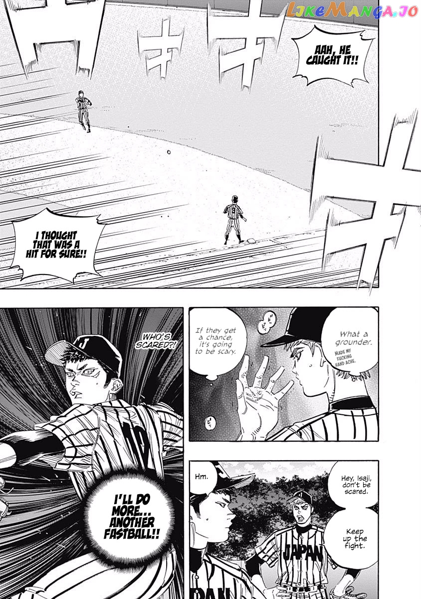 Bungo - Manga chapter 230 - page 13