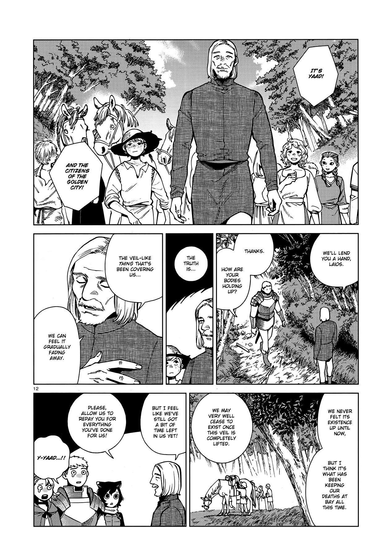 Dungeon Meshi chapter 93 - page 12