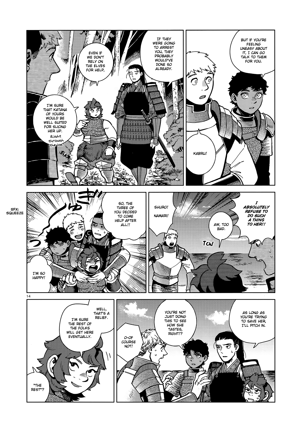 Dungeon Meshi chapter 93 - page 14