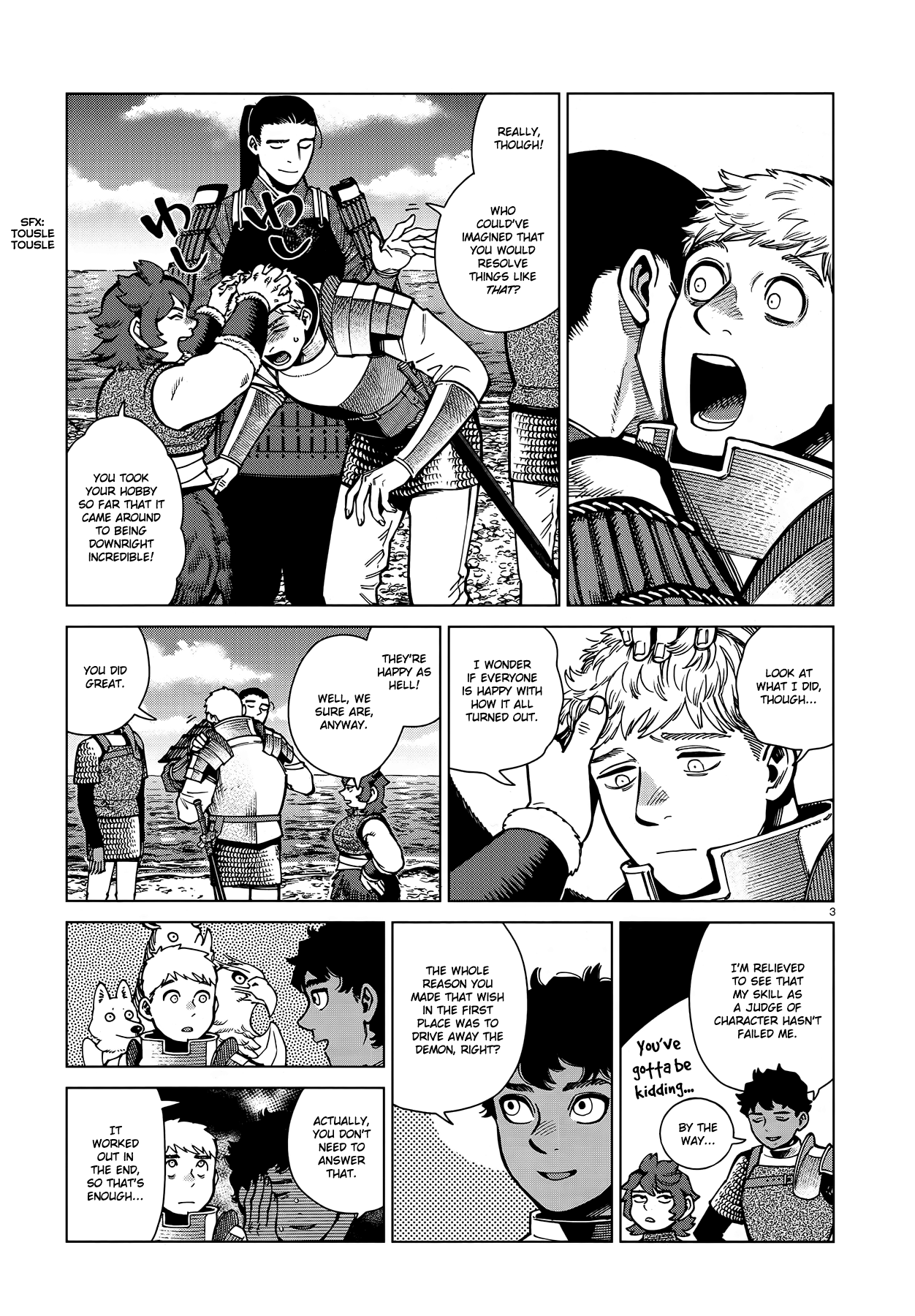 Dungeon Meshi chapter 93 - page 3