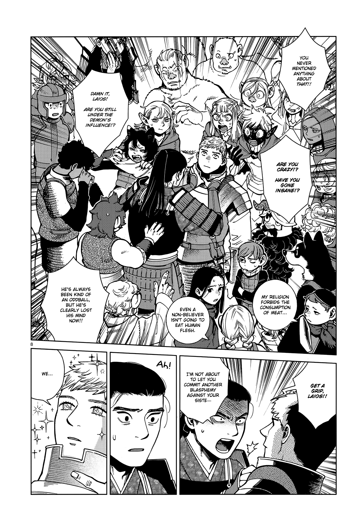 Dungeon Meshi chapter 93 - page 8