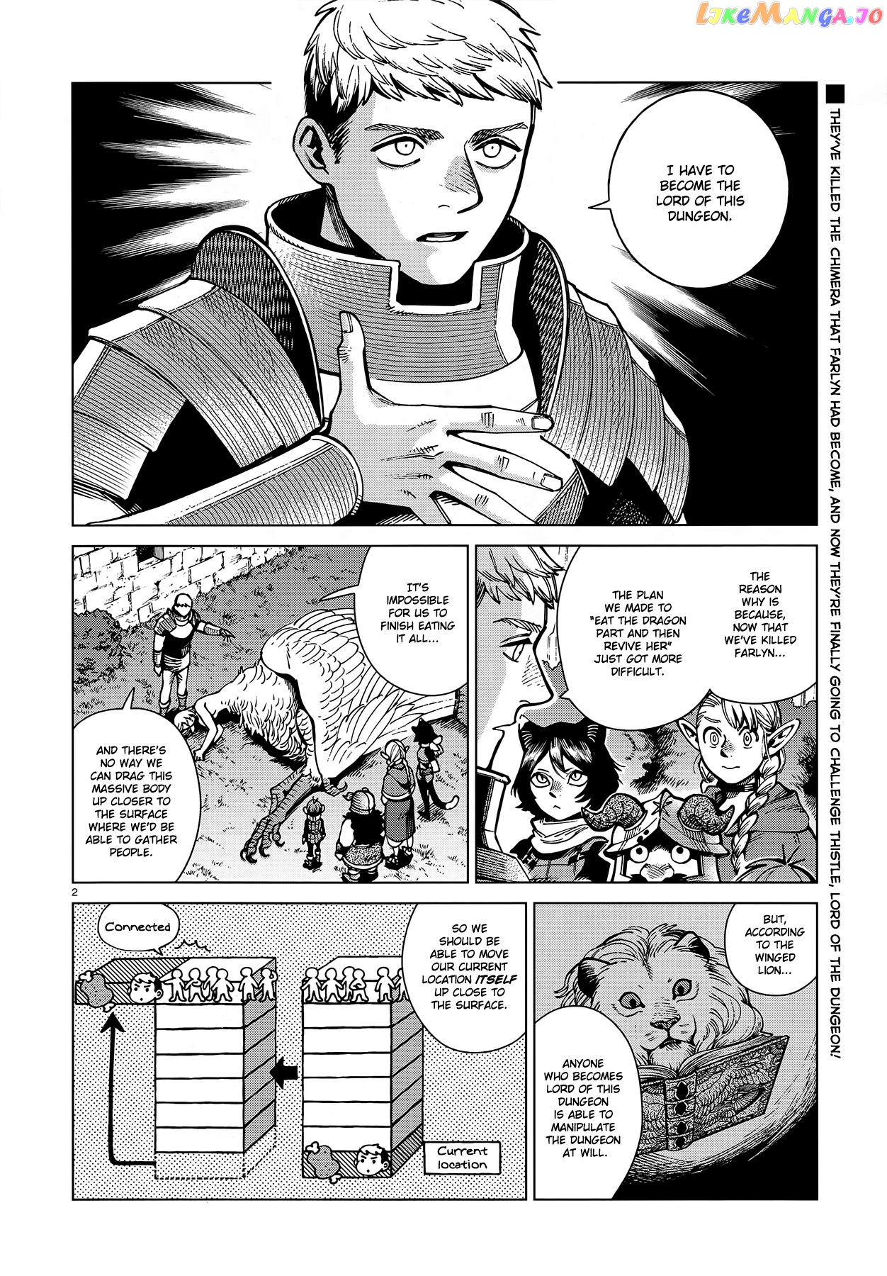 Dungeon Meshi chapter 69 - page 2