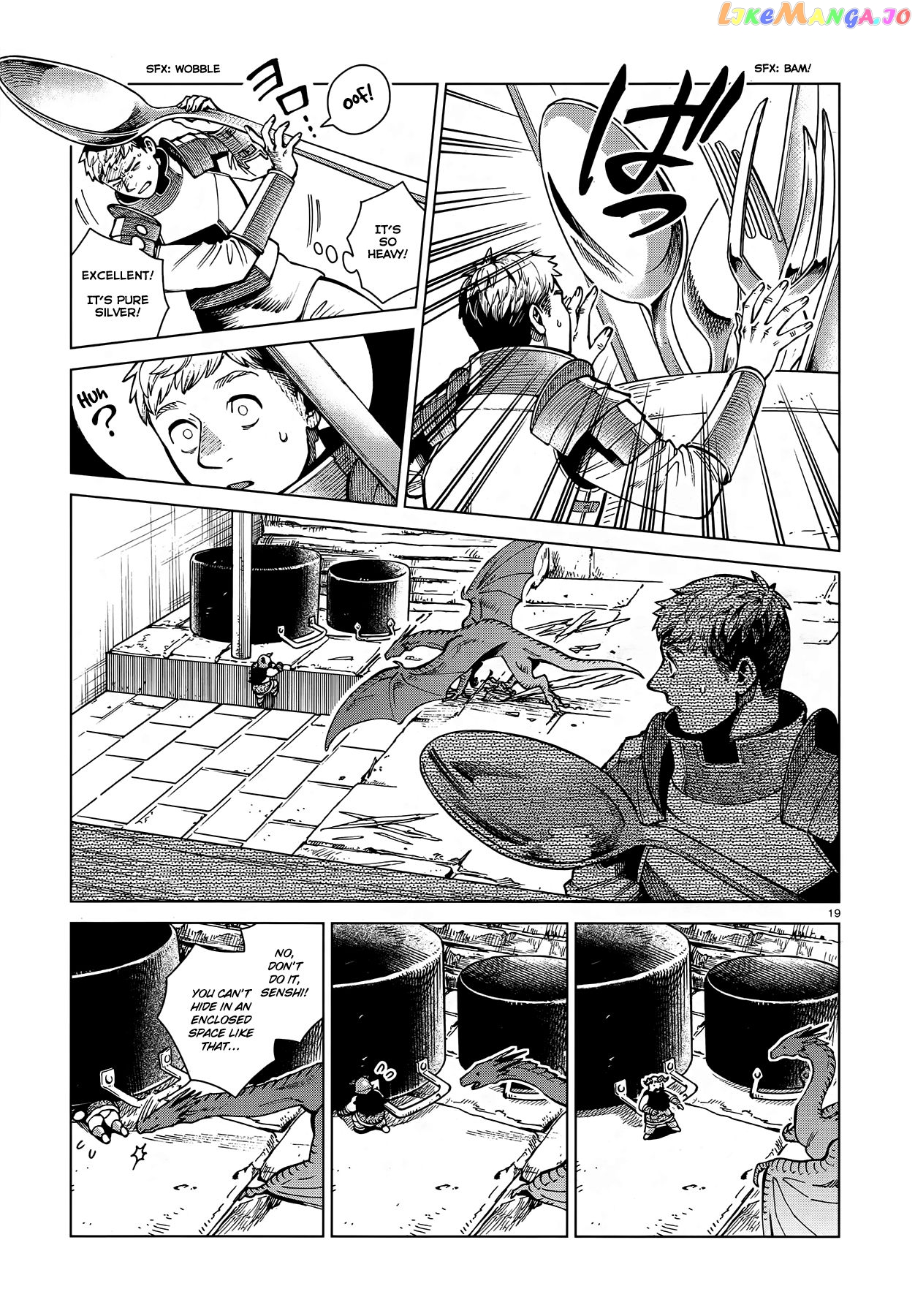 Dungeon Meshi chapter 69 - page 18