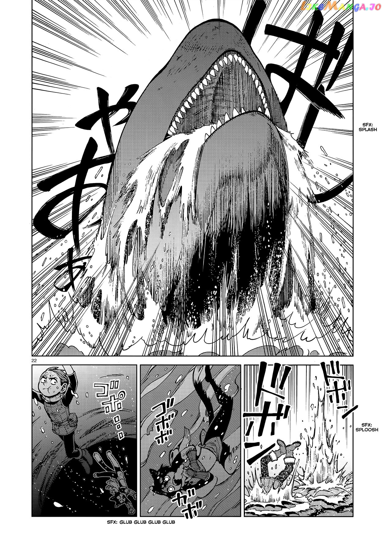 Dungeon Meshi chapter 69 - page 21