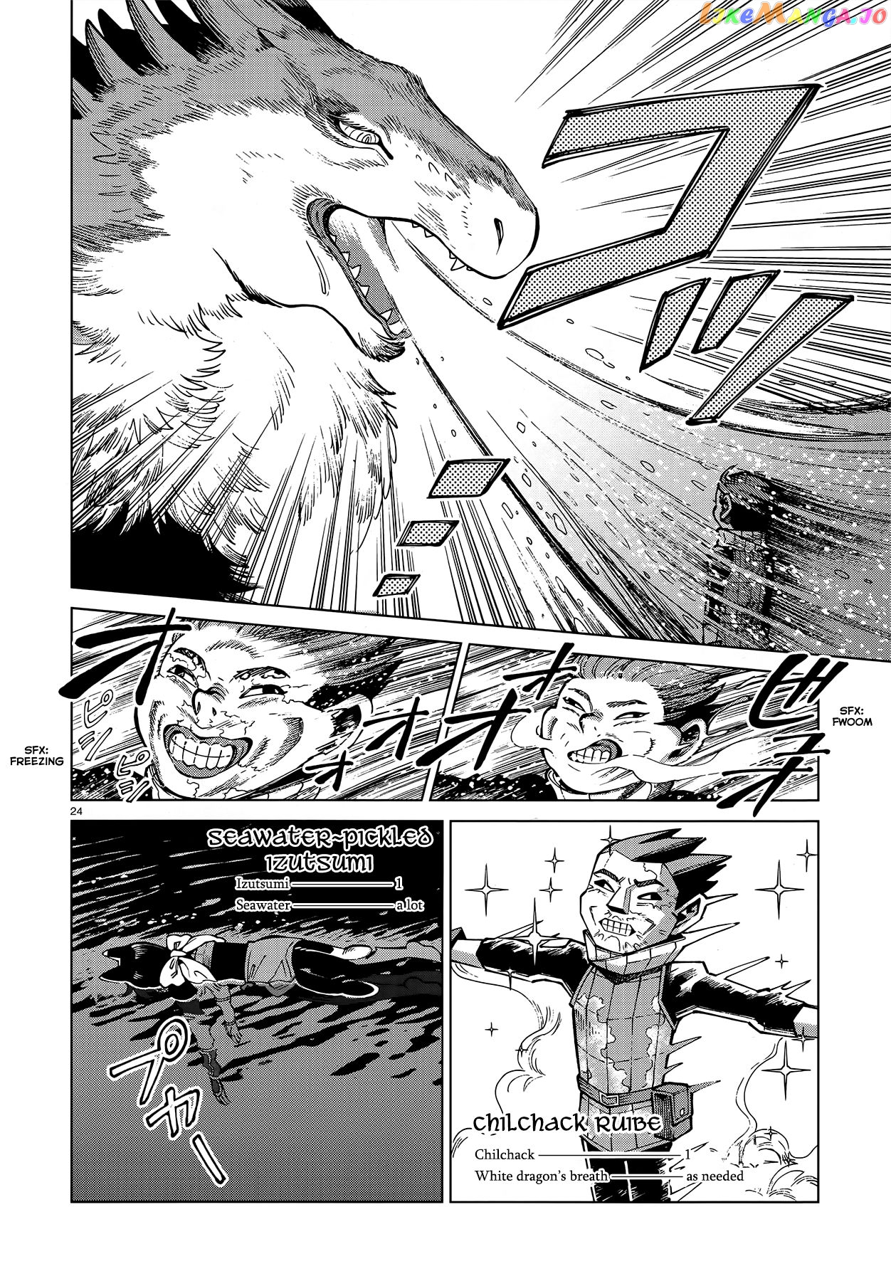 Dungeon Meshi chapter 69 - page 23